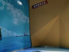 -中国杭州低碳科技馆