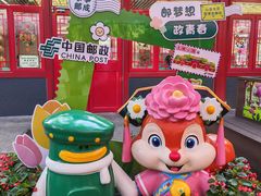 -北陵公园