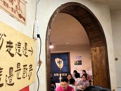 -矮子粉店1985·长沙米粉(湘春路店)