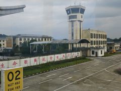 -宜春明月山机场