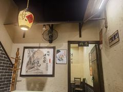 -风波庄(罍街分舵)