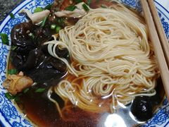 双交面加三鲜-状元楼(东大街店)