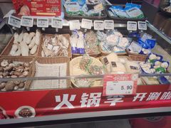 -西亚兴安超市(伍仙桥店)