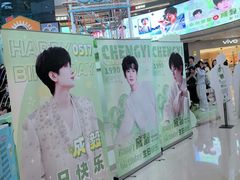 -万达广场(南京江宁店)