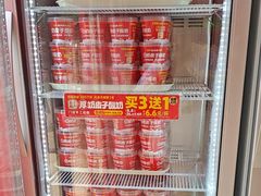 -味多美蛋糕(看丹桥店)