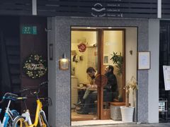 门面-Radar Coffee(思南路店)