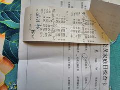 -天津大学爱尔眼科医院(天津院区)