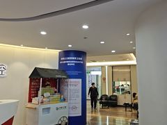 -牙博士口腔品牌连锁(杨浦店)