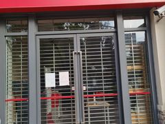 -招商银行(上海九亭支行)