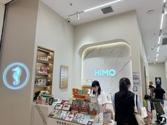 -海马体照相馆(大连柏威年购物中心店)
