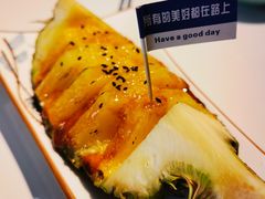 焦糖脆皮烤菠萝-嗨辣小聚·盘锦河蟹·海鲜烧烤龙虾(盘锦十年好店)