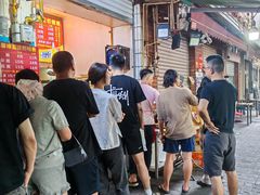 -温馨缘面庄(总店)