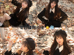 -花溪公园