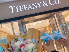 -Tiffany&Co.蒂芙尼(南京德基广场店)