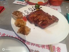 -通海俄式烧烤·俄罗斯大串(嵩山路店)