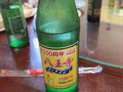 -协顺园回头馆(南顺城路店)