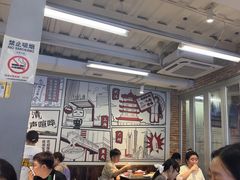 -生活如沸·顺德水牛奶火锅(大学路店)