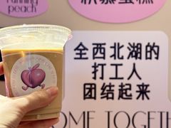 -积慕Cake(解放大道店)