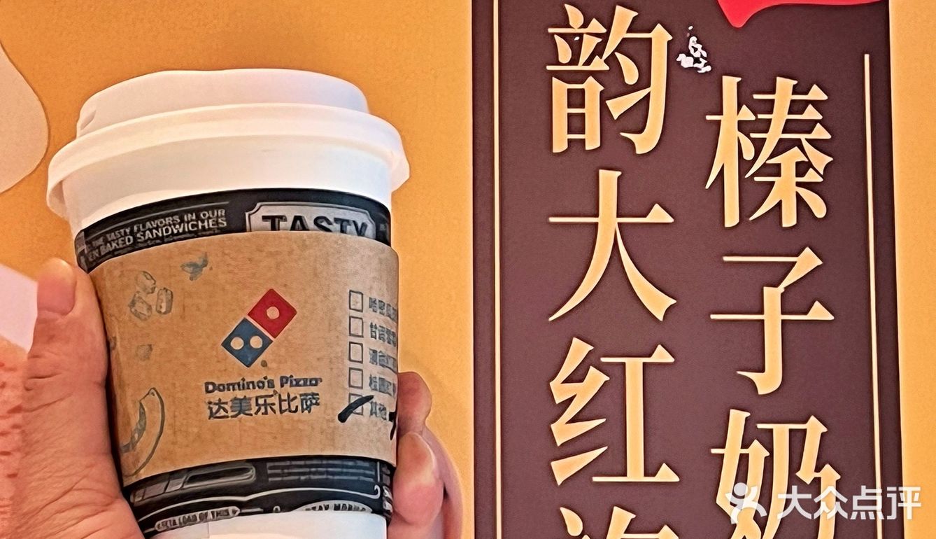 美食探店‼️这骰子牛肉比萨给我香迷糊了！[种草]