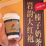 美食探店‼️这骰子牛肉比萨给我香迷糊了！[种草]