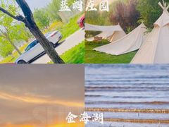 -北京金海湖景区