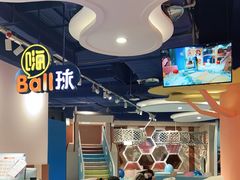 -meland·儿童乐园·游戏厅娃娃机·电玩Xbox(成都合生汇店)