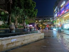 -皇庭广场(福华三路店)