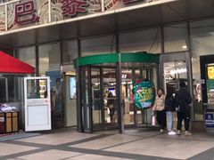 -巴黎春天(浦建店)