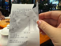 -优之名鹅城
