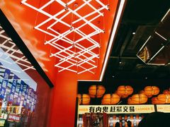 -神府路壹号·海鲜烧烤·砂锅粥·锅物(三坊七巷店)