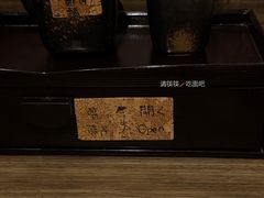 -雷神拉面(财富中心玉米楼店)