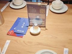 -火候轩品质湘菜·私厨(市府店)