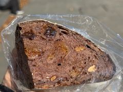 -Pain des Philosophes