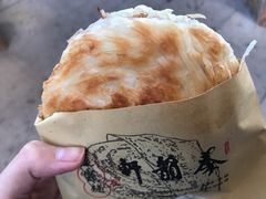 -秦韵轩·西安小馆(贻成福地广场店)