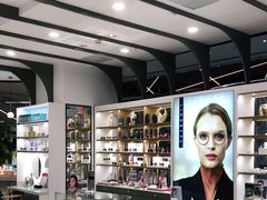 -宝岛眼镜(南京金鹰世界店)