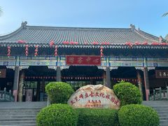 -海南文笔峰盘古文化旅游区