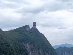 -重庆云阳龙缸景区