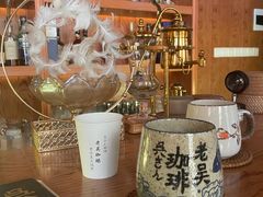 -老吴咖啡( 国贸商住大厦店)