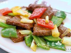 极品牛肉-上海小南国(国会店)
