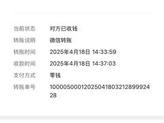 -汪说喵讲宠物乐园宠物酒店(红星美凯龙店)