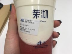 -茉沏(光启城店)