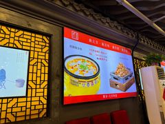 -老浒记烤鸭-北京菜(琉璃厂店)