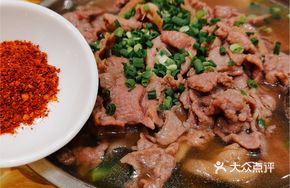 Lifting Foot Beef Hot Pot