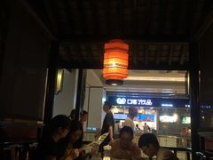露天位-卢大鲜鱼头捞饭(美利广场店)