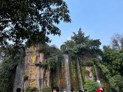 -峨眉山报国寺