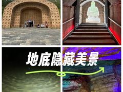 -八奇洞景区