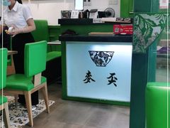 -香港麦奀云吞面世家(中山二路店)