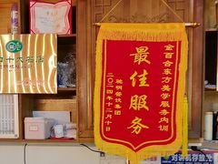 -驰明粗粮小厨(湖滨路店)