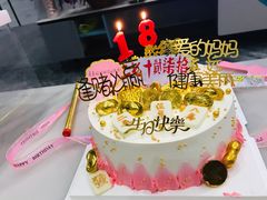 -Miss蜜思烘焙(城市广场店)