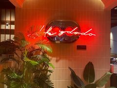 -嘿嘟嘟·肋条烧肉放题(爱融荟城店)